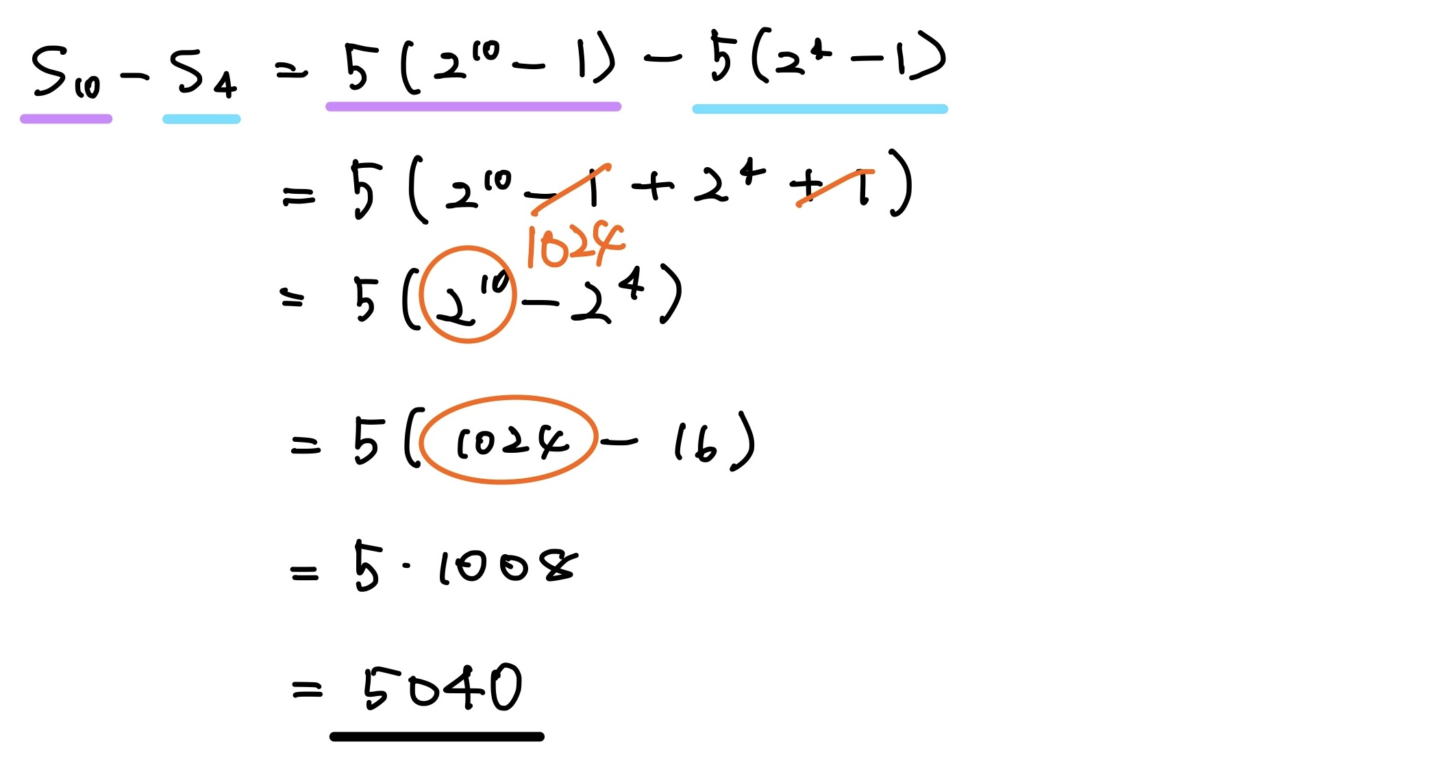 等比数列の和2/2　解答２