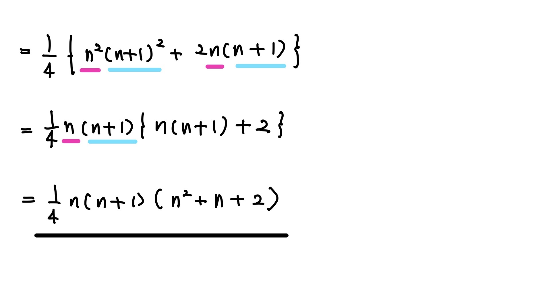 Σの計算(公式)　解答６