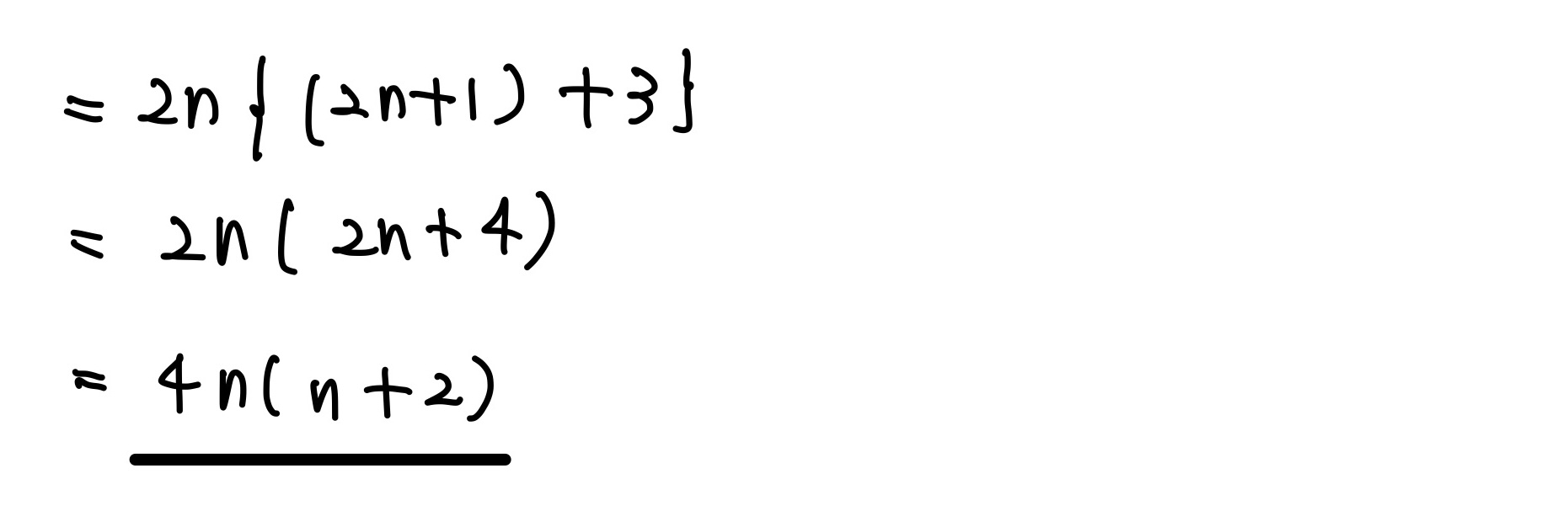 Σの計算(公式)　解答１０