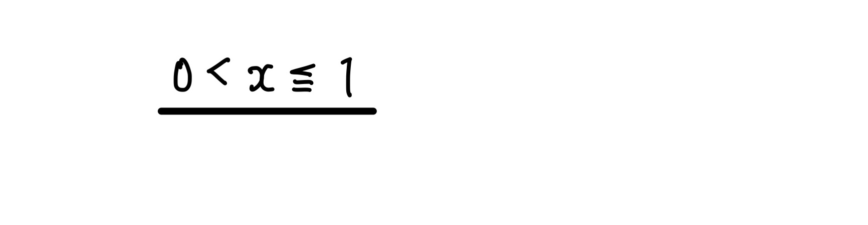 対数不等式 解答3